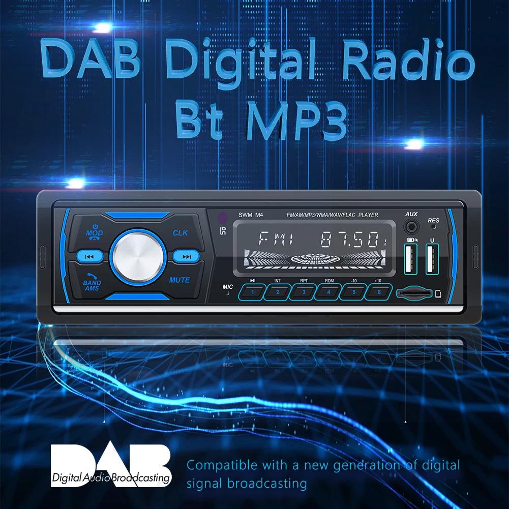 DAB + MP3 ڵ ÷̾, 1Din  USB ׷ ÷̾,  ȣȯ  ڵ , USB , TF ׷  , 7  